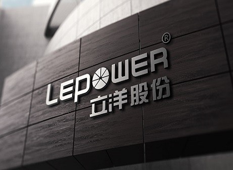 立洋光電營銷推廣