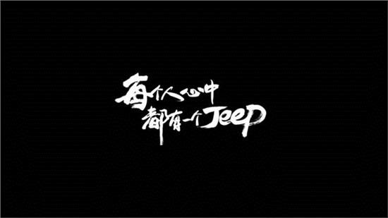 全網(wǎng)營銷中品牌廣告和效果廣告的區(qū)別