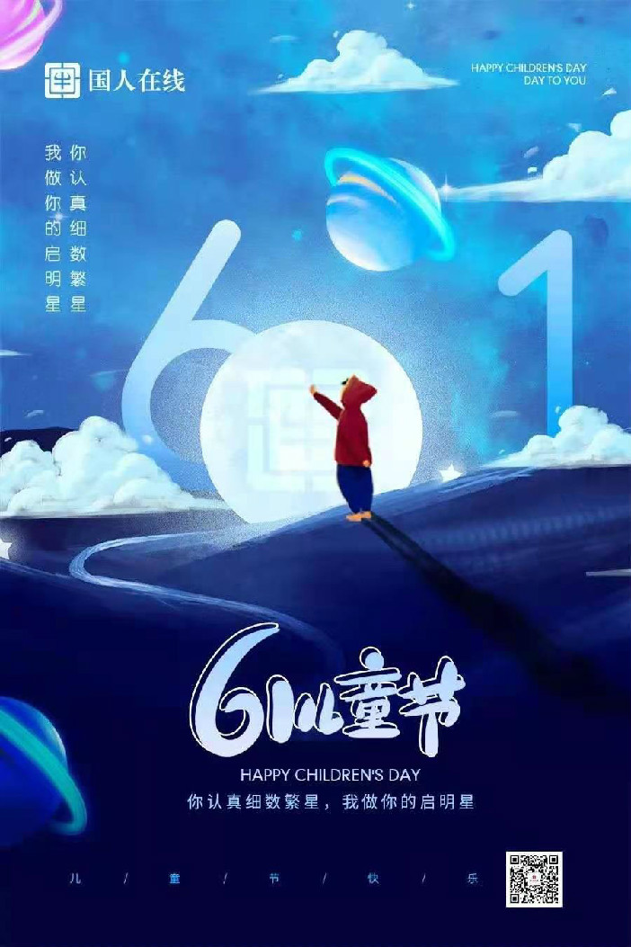人人都自稱“寶寶”的年代，又怎會漏掉這樣一個營銷好機會呢？