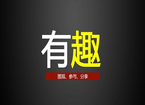 新媒體營銷