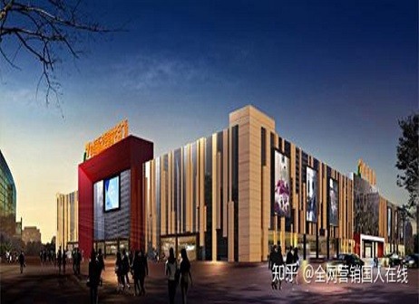 家居建材營銷方式