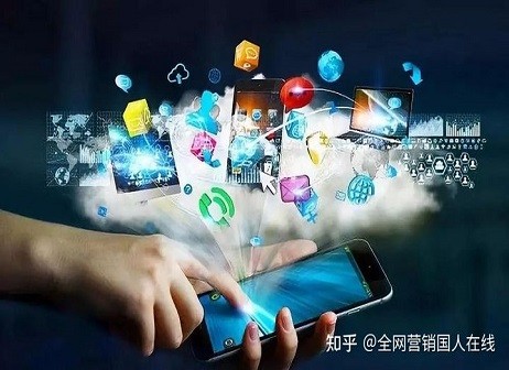 全網營銷推廣怎么做？有哪些方式？
