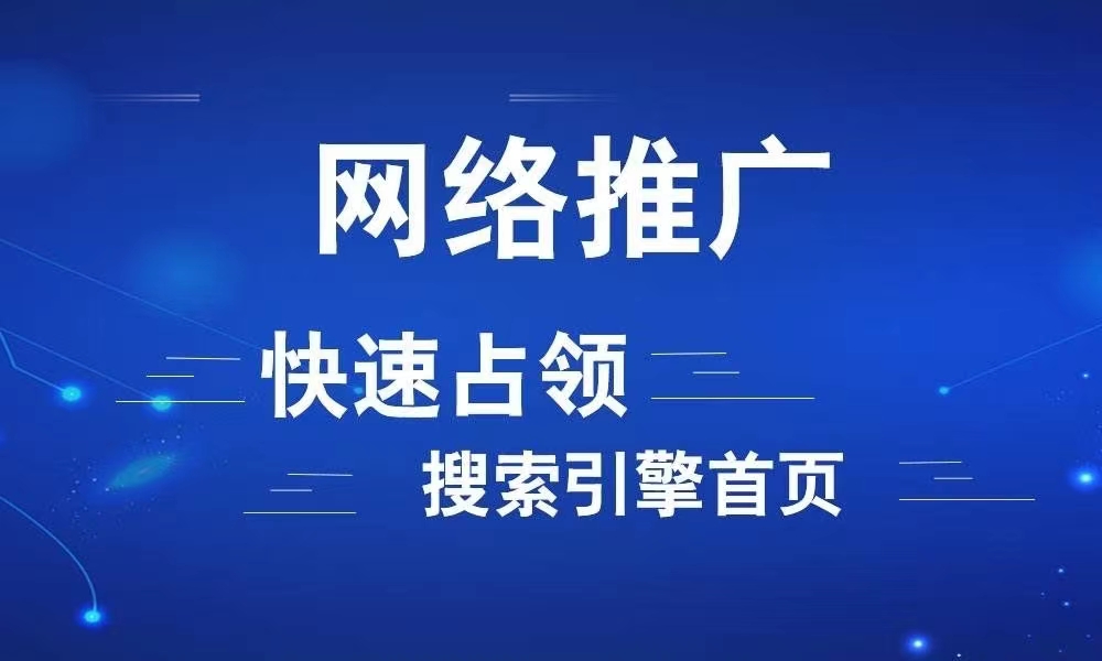 如何制定跨渠道營銷策略？