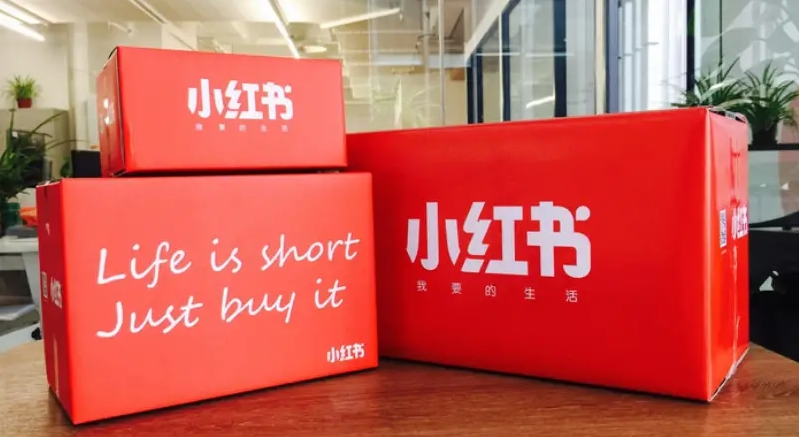 小紅書代運營：解鎖品牌增長新引擎