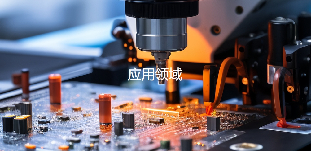如何進行短視頻的SEO優化